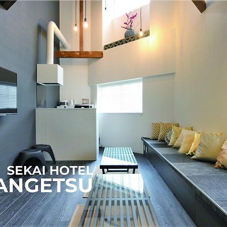 Sekai Hotel Botan 大阪市 エクステリア 写真