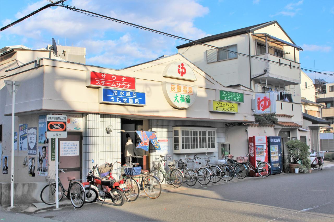 Sekai Hotel Botan 大阪市 エクステリア 写真