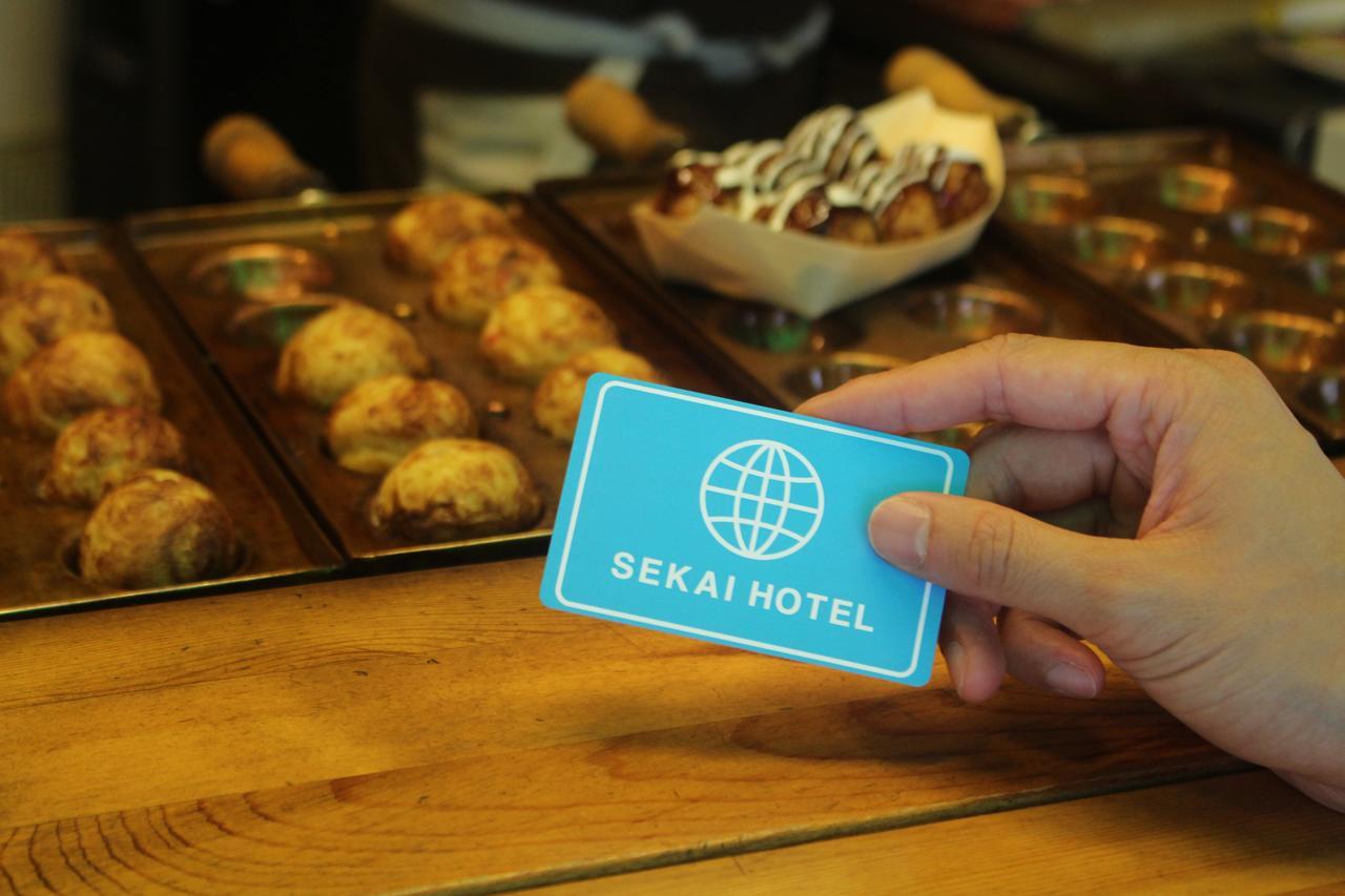 Sekai Hotel Botan 大阪市 エクステリア 写真